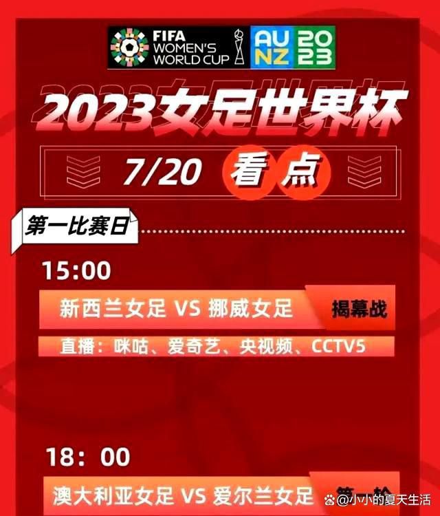 坐拥云起书院、起点女生网、红袖添香、潇湘书院、小说阅读网、言情小说吧六大女频原创文学品牌，相信在阅文集团的努力下，女性向IP市场将迎来大爆发，也会为读者提供更多更高品质的原创作品